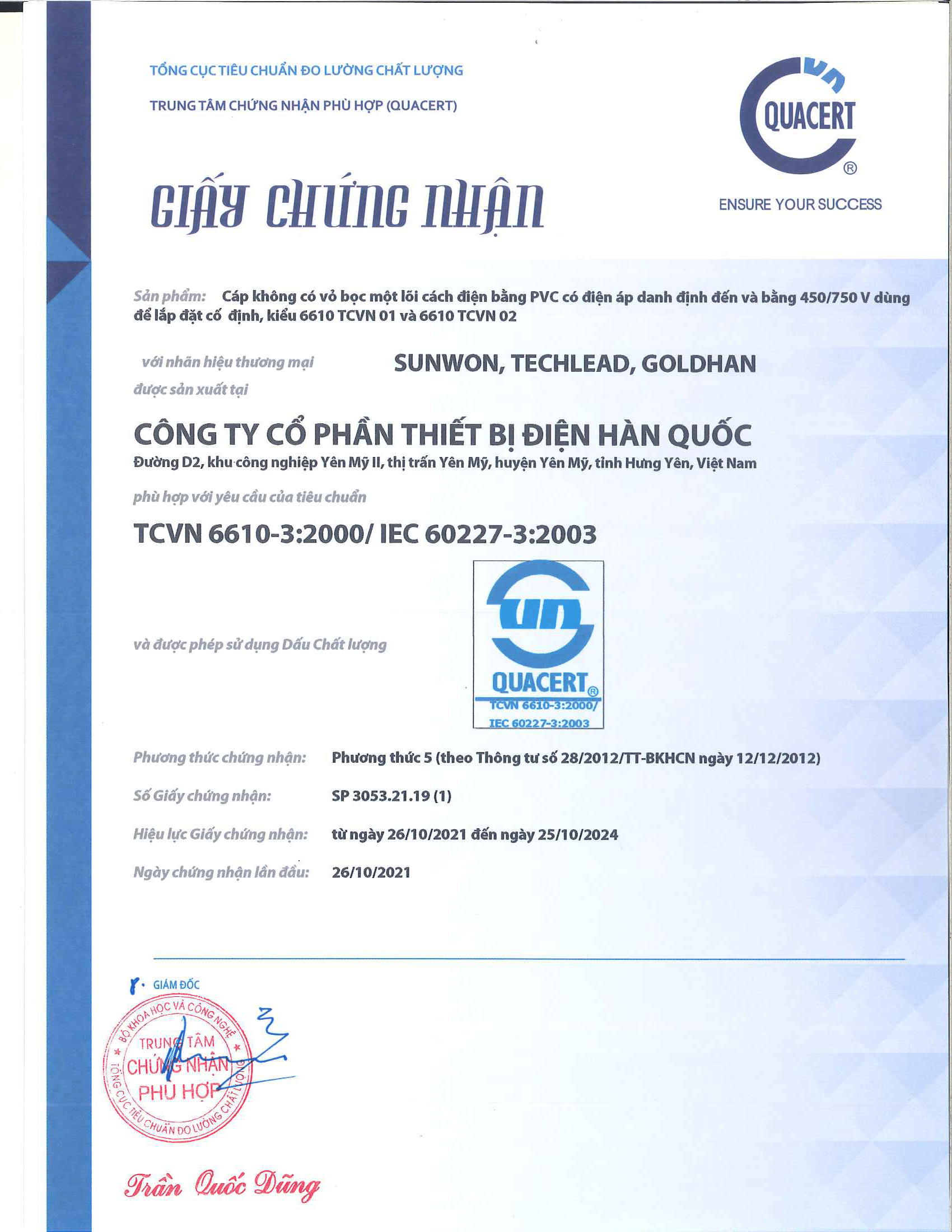 chứng nhận tcvn 6610