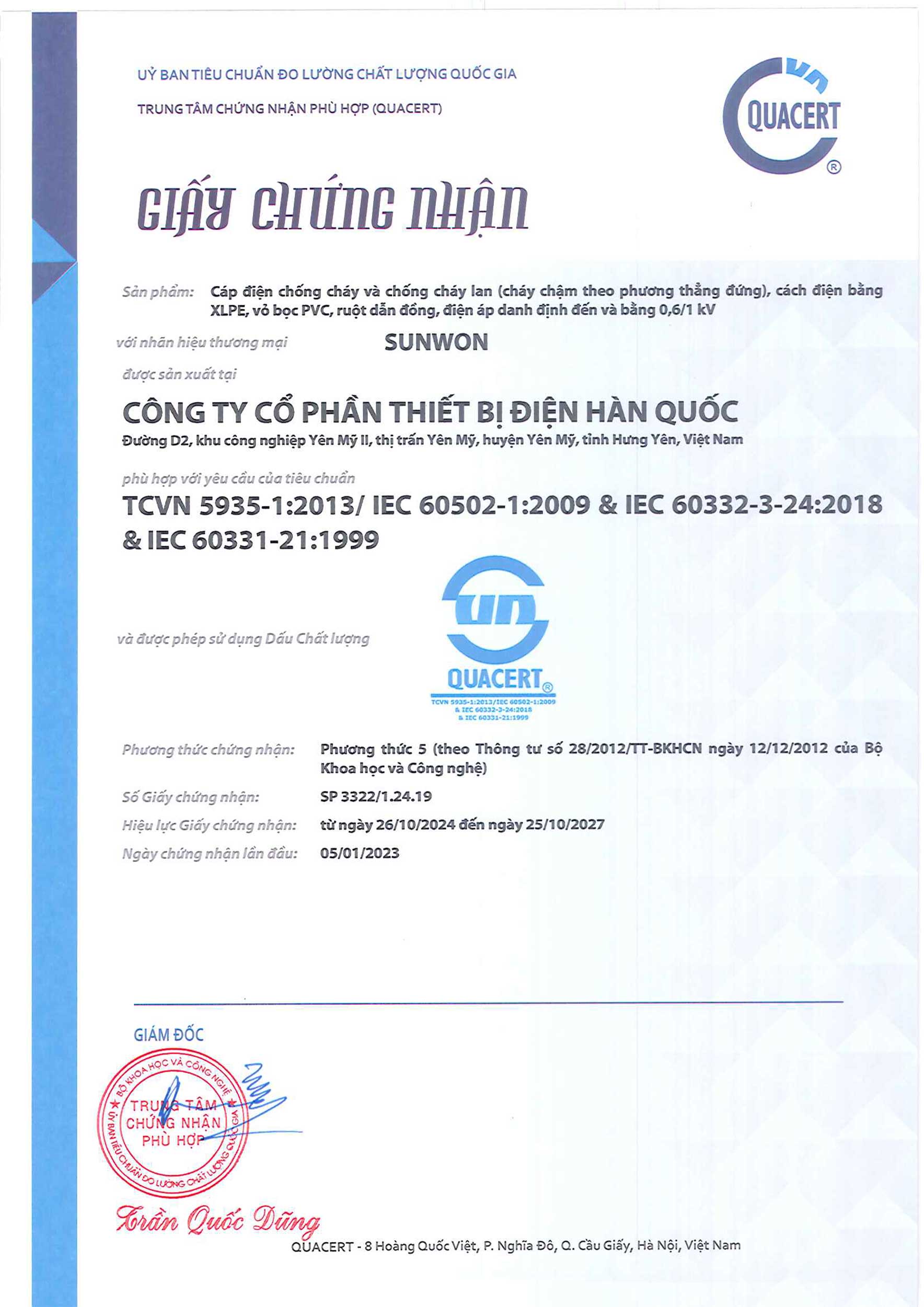 60332-60331-tcvn-5925-1