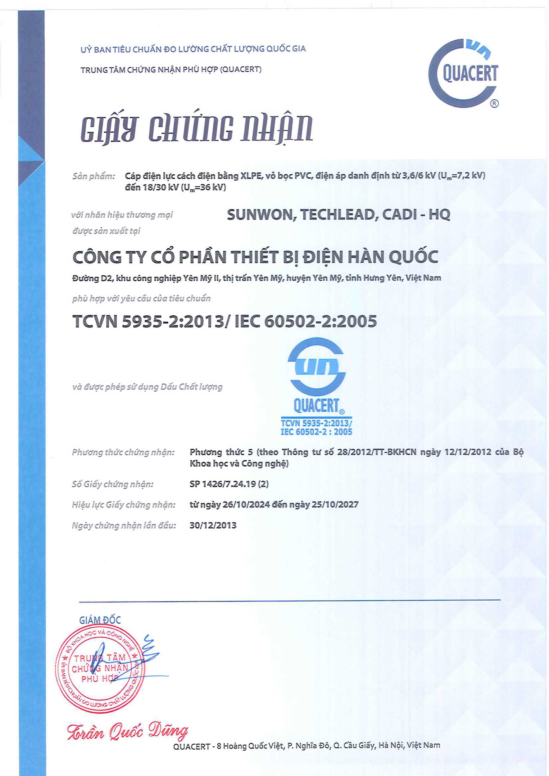 TCVN-5935-2-2013