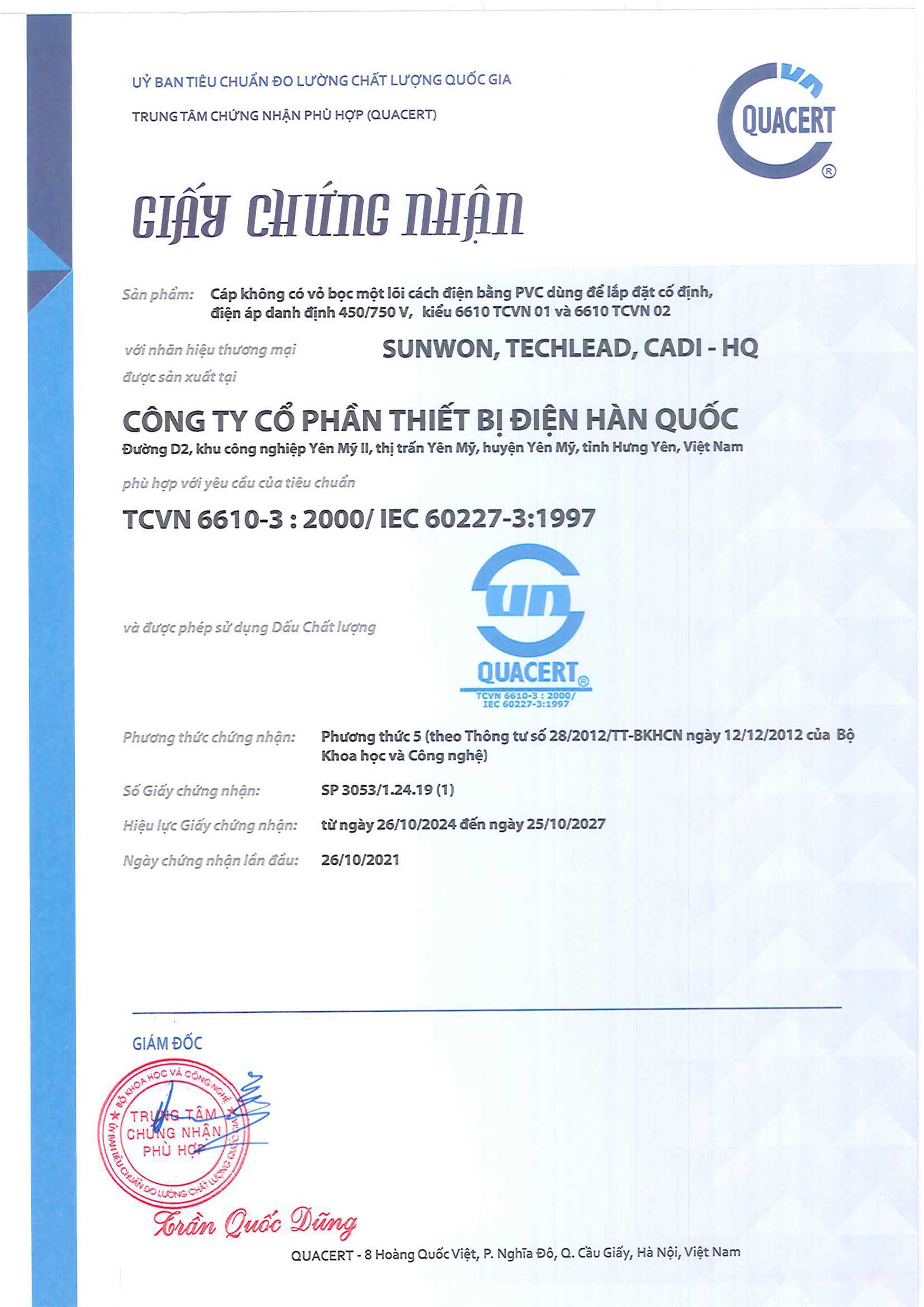 TCVN-6610-3-2000