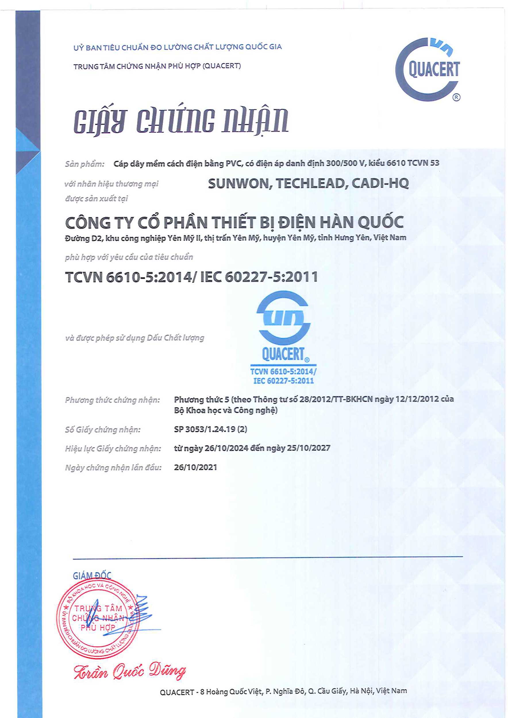 TCVN-6610-5-2014
